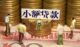 东莞2空放贷款-东莞2个人放贷-东莞2私人身份证借私借