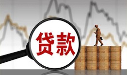 东莞2私人借钱-东莞2短借当天借钱-东莞2私人借钱