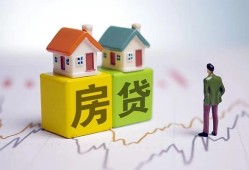 东莞2全天候办理借款-东莞2小额贷款不查征信-东莞224小时上门放款