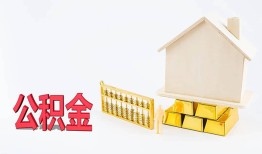 东莞2小额个人借贷-东莞2身份证小额贷款-东莞2小额贷款当天放款