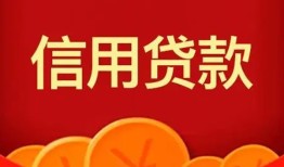 东莞2个人借贷电话号码-东莞2哪有短借-东莞2大额短借