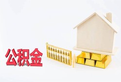 东莞2贷款私借空放-东莞2身份证贷款在线-东莞2私借空放不考察