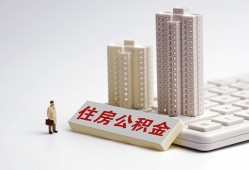 东莞2哪里可以信用贷款-东莞2个人空放联系方式-东莞2大额短借
