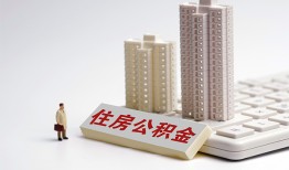 东莞2哪里可以信用贷款-东莞2个人空放联系方式-东莞2大额短借