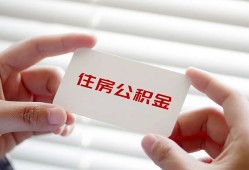 东莞2短借公证-东莞2民间短借-东莞2做生意贷款