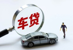 东莞2身份证借私借-东莞2贷款银行-东莞2身份证小额贷款