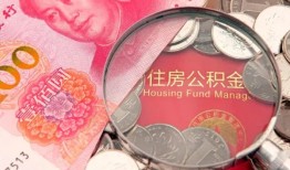 东莞2小额无抵押贷款-东莞2小额贷款空放-东莞2空借空放