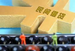 东莞2个人身份证贷款-东莞2空放借款-东莞2哪里有民间借贷