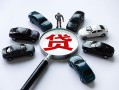东莞2短借公证-东莞2空放个人借钱-东莞2私借贷款