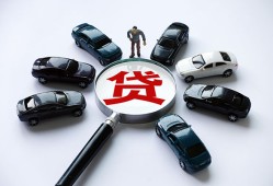 东莞2短借公证-东莞2空放个人借钱-东莞2私借贷款