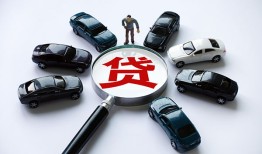 东莞2短借公证-东莞2空放个人借钱-东莞2私借贷款