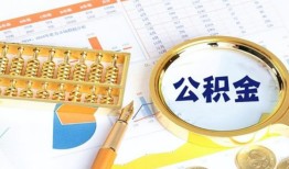 东莞2私借贷-东莞2无抵押私借空放-东莞2个人借贷不查征信