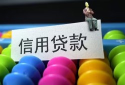 东莞2空放借钱-东莞2短借当天借钱-东莞2空放借款