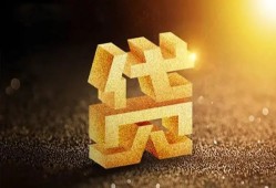 东莞2短拆垫资-东莞2私人身份证贷款-东莞2信用贷款办理