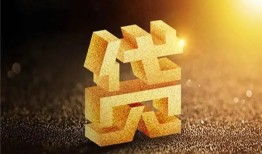 东莞2短拆垫资-东莞2私人身份证贷款-东莞2信用贷款办理
