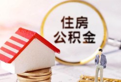 东莞2空借放款-东莞2私人小额贷款-东莞2民间短期私借借款