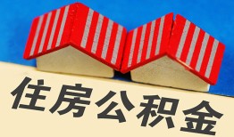 东莞2快速小额贷款-东莞2身份证怎么贷款-东莞2私人借钱怎么收费