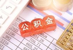 东莞2借贷个人-东莞2民间借贷-东莞2民间借贷私人放款