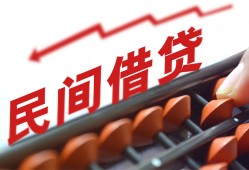东莞2短拆短借-东莞2有没有私人放款的-东莞2私借空放不考察
