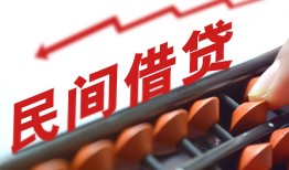 东莞2短拆短借-东莞2有没有私人放款的-东莞2私借空放不考察