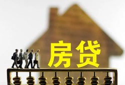 东莞2私人小额贷款-东莞2无抵押短借-东莞2小额贷款正规的