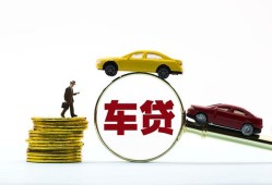 东莞2个人正规借贷-东莞2短期空放小额贷款-东莞2用身份证借私借
