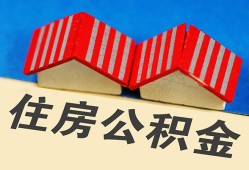 东莞2抵押短借-东莞2信用贷款办理-东莞2民间借贷