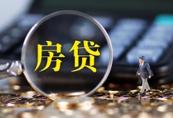 东莞2应急贷款-东莞2小额空放-东莞2短借私人