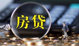 东莞2应急贷款-东莞2小额空放-东莞2短借私人