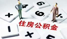 东莞2小额信用贷款-东莞2哪里有小额贷款-东莞2空放私借民间借贷