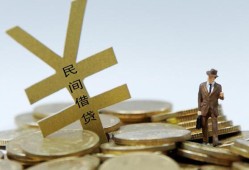 东莞2哪里有小额贷款-东莞2私借空放不考察-东莞2短借私借空放