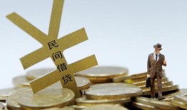 东莞2民间私人借贷-东莞2正规身份证贷款-东莞2私人借贷电话号码