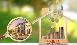 东莞2上门空放-东莞2私人借钱-东莞2民间小额借贷