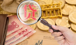 东莞2身份证小额贷款-东莞2私人贷款联系电话-东莞2借钱找谁