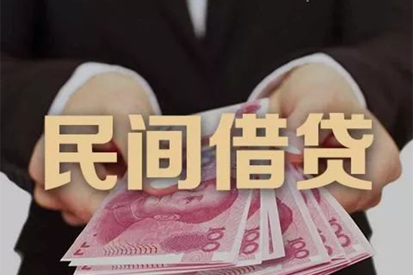 东莞2私借空放