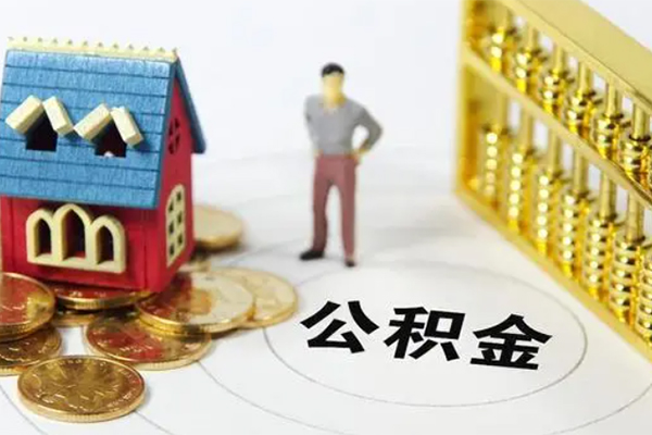东莞2靠谱个人借钱