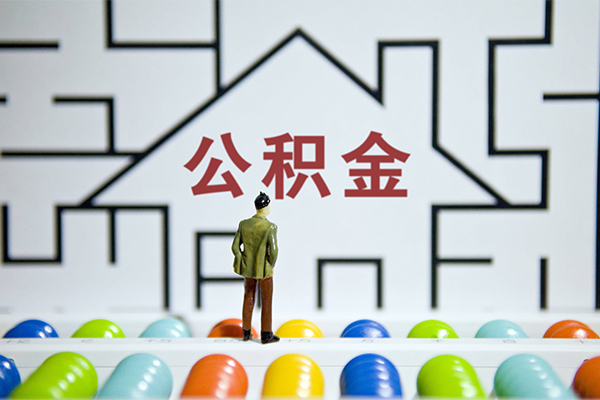 东莞2个人贷款都有哪些