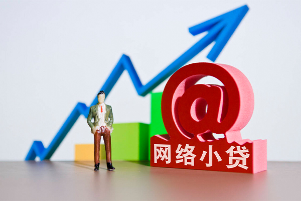 东莞2私人正规借贷