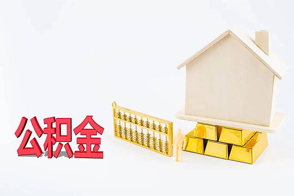东莞2小额个人借贷