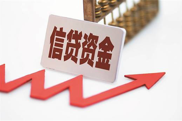 东莞2身份证借款