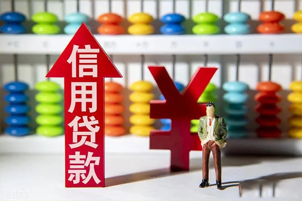 东莞2急用钱找我