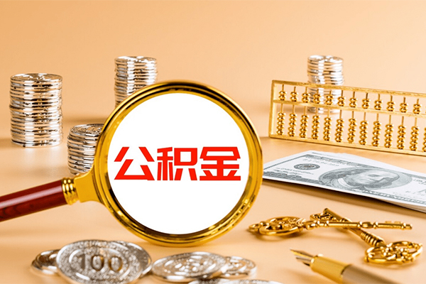 东莞2空放借钱