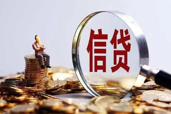 东莞2个人小额贷款