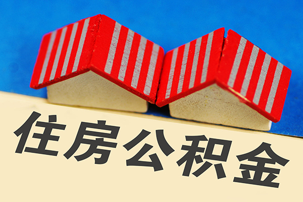 东莞2私人私人借贷