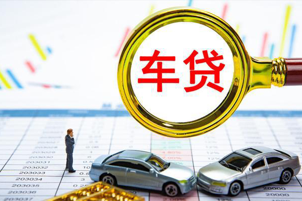 东莞2信用贷款
