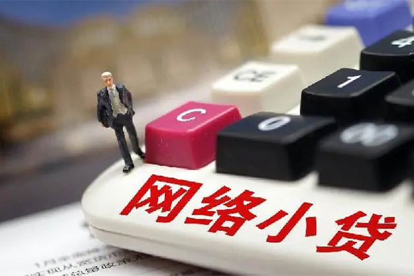 东莞2私借空放