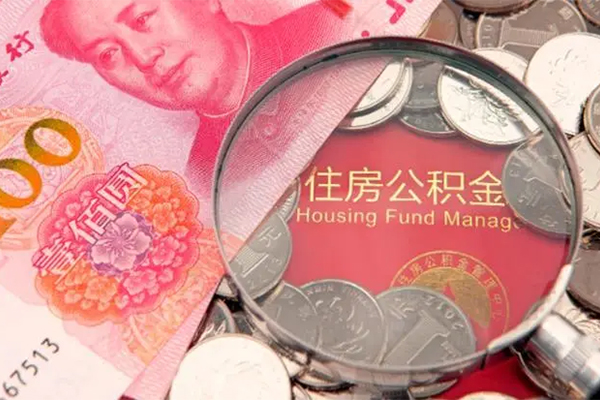东莞2小额空放