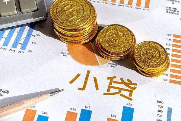 东莞2空放私借民间借贷