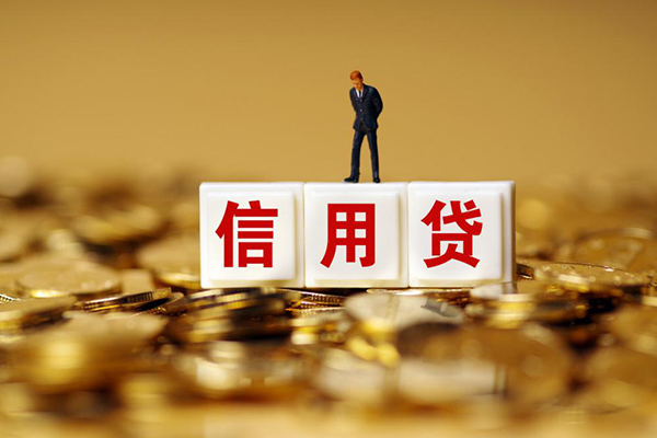 东莞2哪有个人借贷