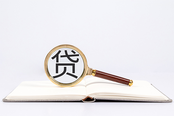 东莞2空放私借民间借贷